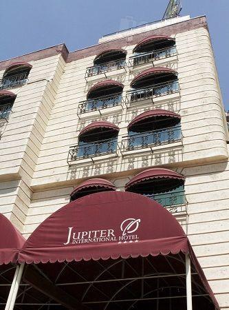 Jupiter International Hotel - Bole